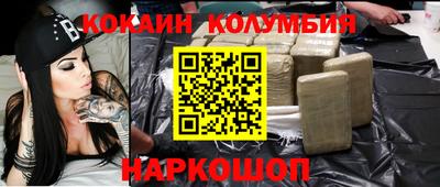 меф VHQ Бузулук