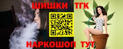 Альфа ПВП Бугуруслан