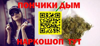 меф VHQ Бузулук