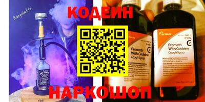меф VHQ Бузулук