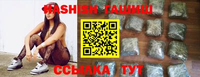 Альфа ПВП Бугуруслан