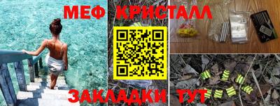 Альфа ПВП Бугуруслан