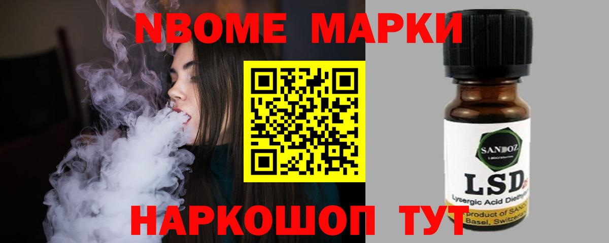 ЛСД экстази ecstasy  Вход с VPN  Глазов  ЛСД экстази кислота 