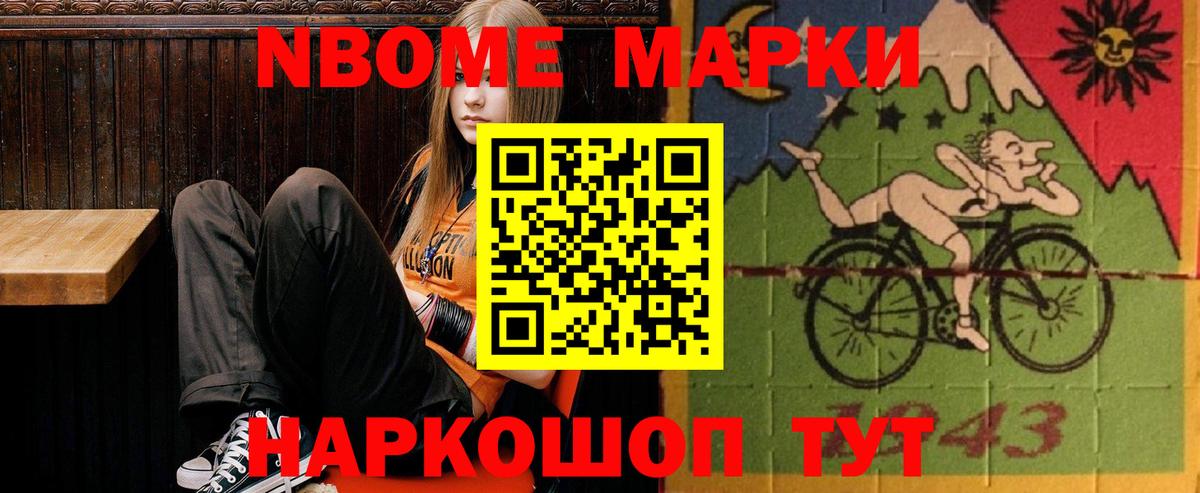 Лсд 25 экстази кислота Глазов