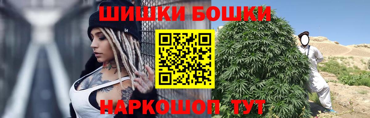 Конопля тримм  Конопля ГИДРОПОН  МАРИХУАНА сатива  Глазов  Вход с VPN 
